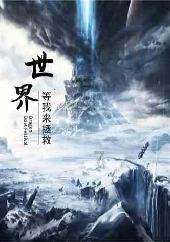 智问达人-助你解答疑惑-有没有下联对上联的？
